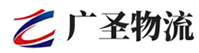 深圳到临县物流公司